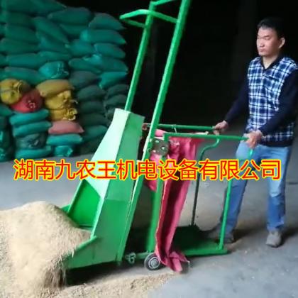 鏟谷機(jī)/鏟谷裝袋機(jī)，手動(dòng)快速裝袋(圖3)